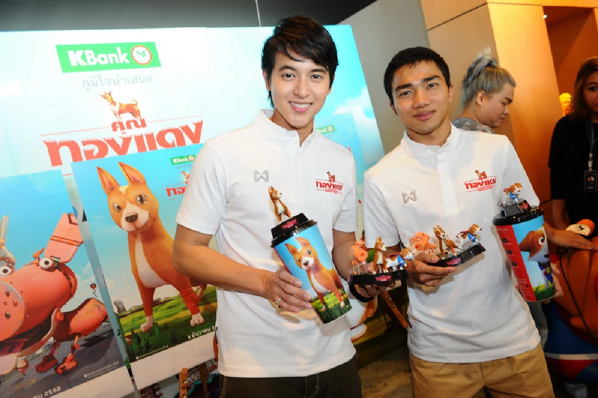 เจมส์จิ-เมสซี่ เจ พากย์เสียงการ์ตูนอนิเมชัน "คุณทองแดง"