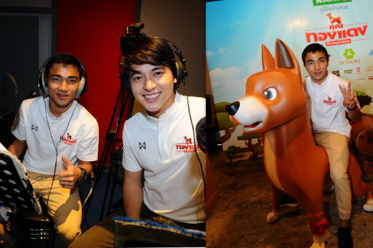 เจมส์จิ-เมสซี่ เจ พากย์เสียงการ์ตูนอนิเมชัน "คุณทองแดง" เจมส์จิ-เมสซี่ เจ พากย์เสียงการ์ตูนอนิเมชัน "คุณทองแดง"