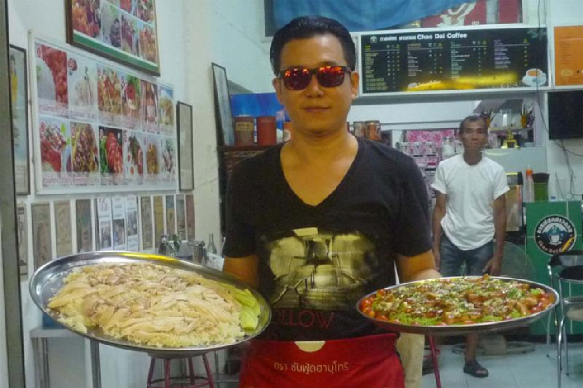 ข้าวมันไก่ถาดยักษ์ 3 กก. หนึ่งชม.กินหมด อิ่มฟรี ข้าวมันไก่ถาดยักษ์ 3 กก. หนึ่งชม.กินหมด อิ่มฟรี