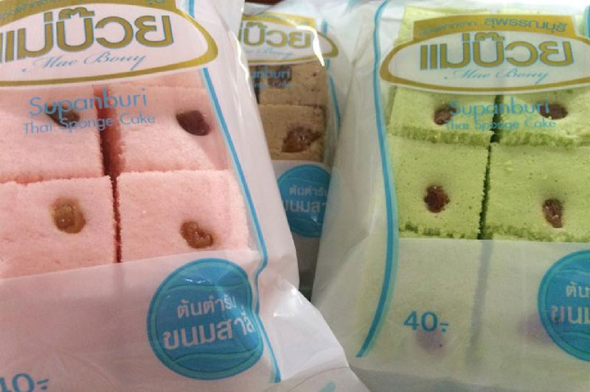 ขนมสาลี่แม่บ๊วย ของฝากขึ้นชื่อแห่งสุพรรณบุรี ขนมสาลี่แม่บ๊วย ของฝากขึ้นชื่อแห่งสุพรรณบุรี