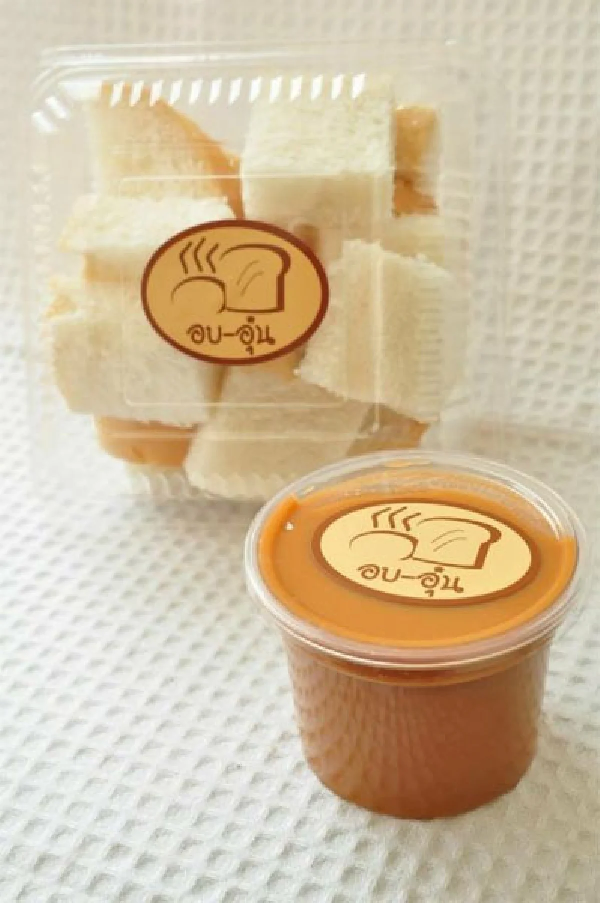 อบ-อุ่น ร้านขนมปัง แสนอร่อยของ ณัฐชลาลัย ลิมป์ธนะ