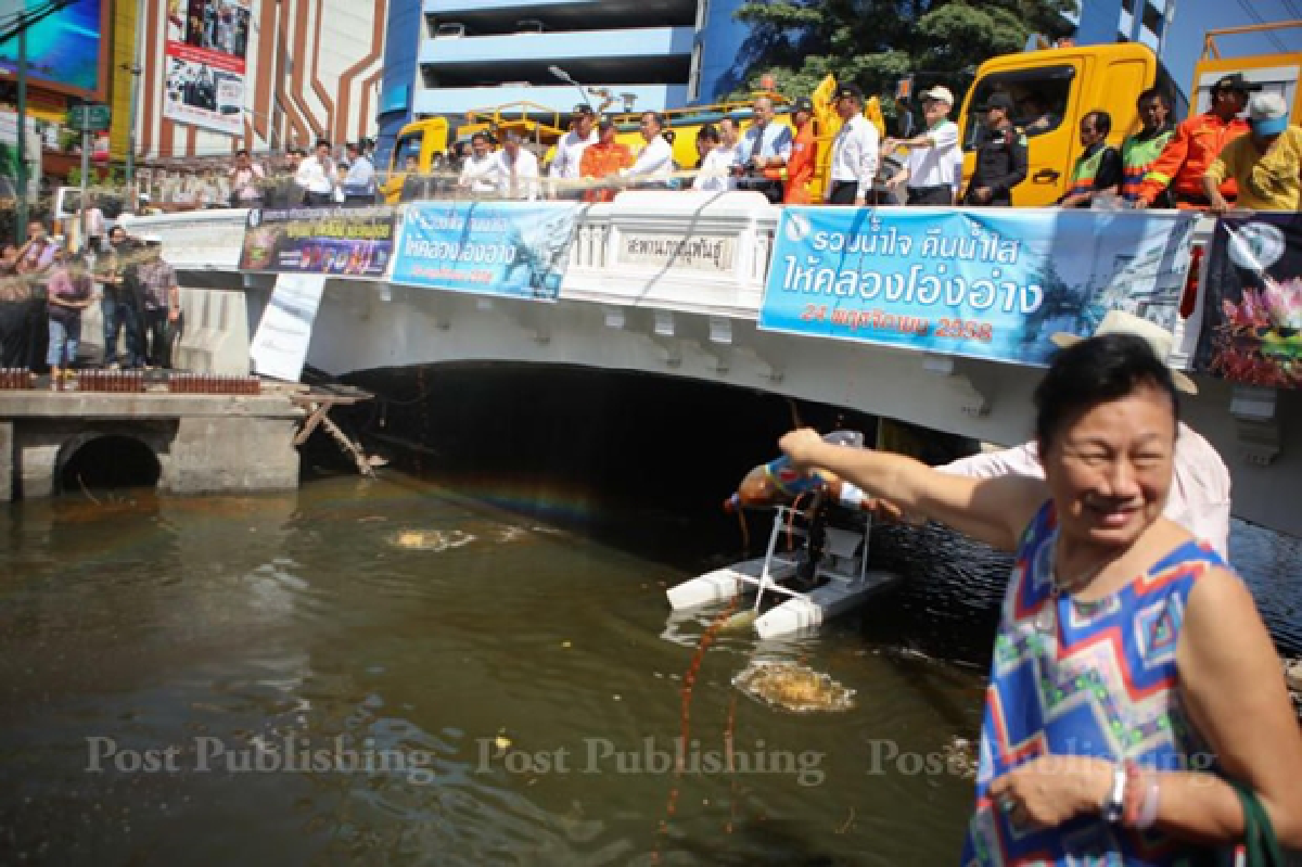 7 piers, 2 canals closed to Loy Krathong festivities