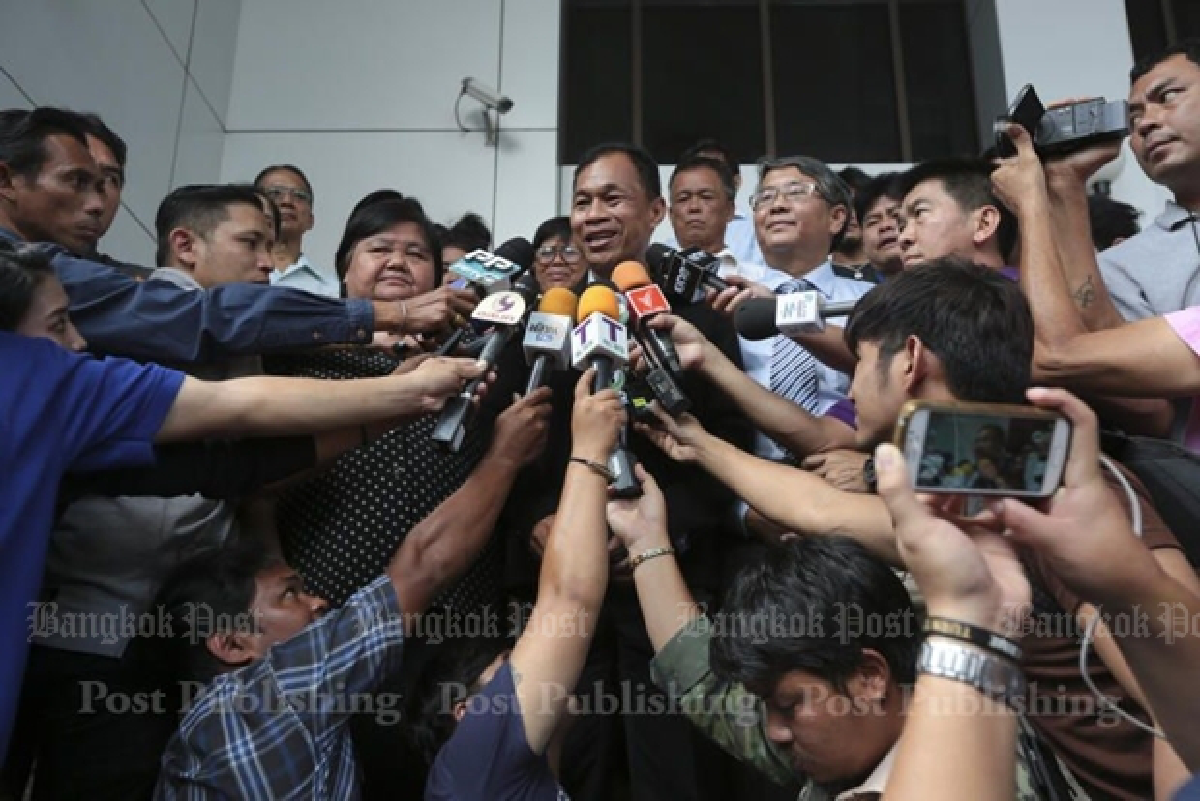 Family of "Praewa" ordered to pay B30m