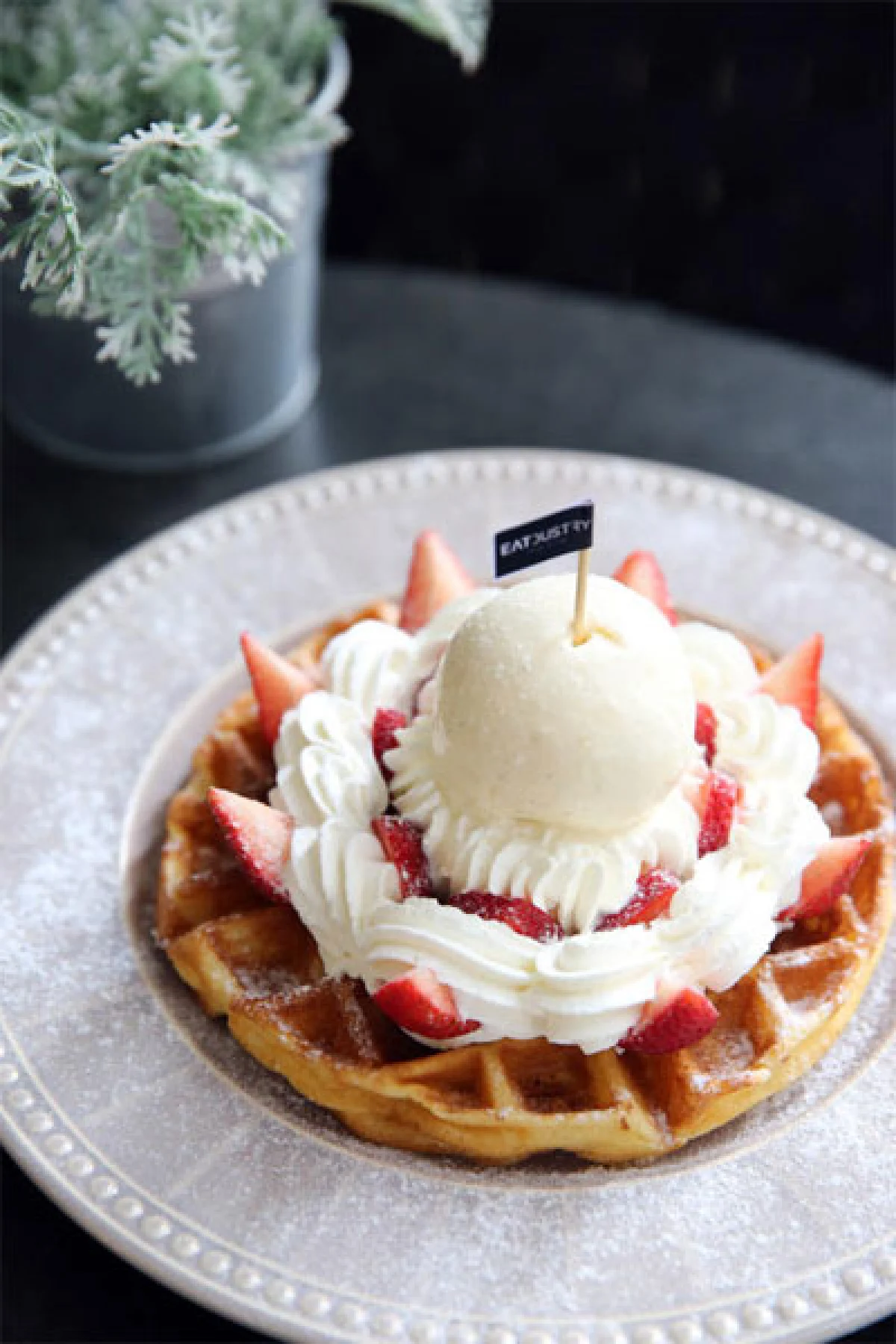 รักนะ...วาฟเฟิล