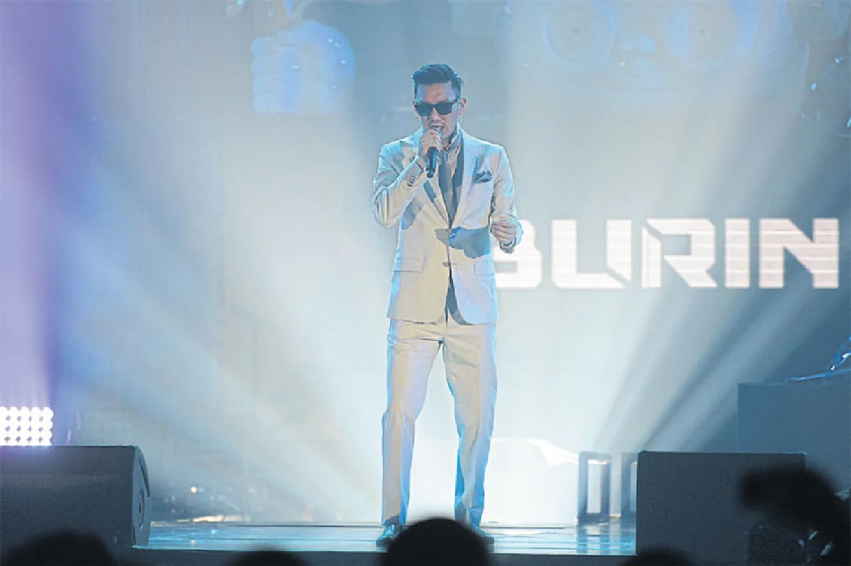 หนาวนี้ ชิลฟังเพลงรักด้วยกันสิครับ