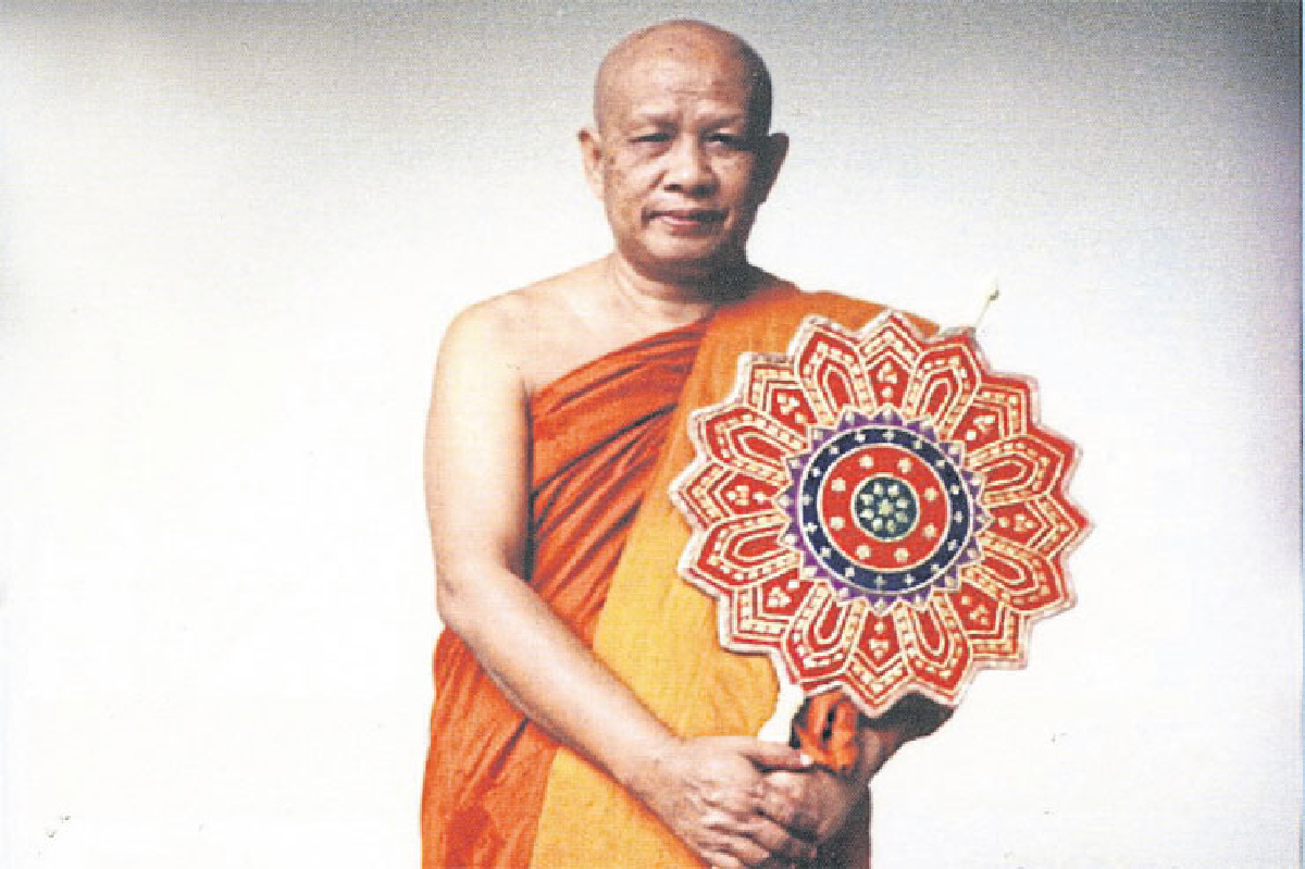 ฐานความรู้ (หลักวิชา) ในการเผยแผ่ พระพุทธศาสนา ของพระธรรมมังคลาจารย์ วิ. (2) ฐานความรู้ (หลักวิชา) ในการเผยแผ่ พระพุทธศาสนา ของพระธรรมมังคลาจารย์ วิ. (2)