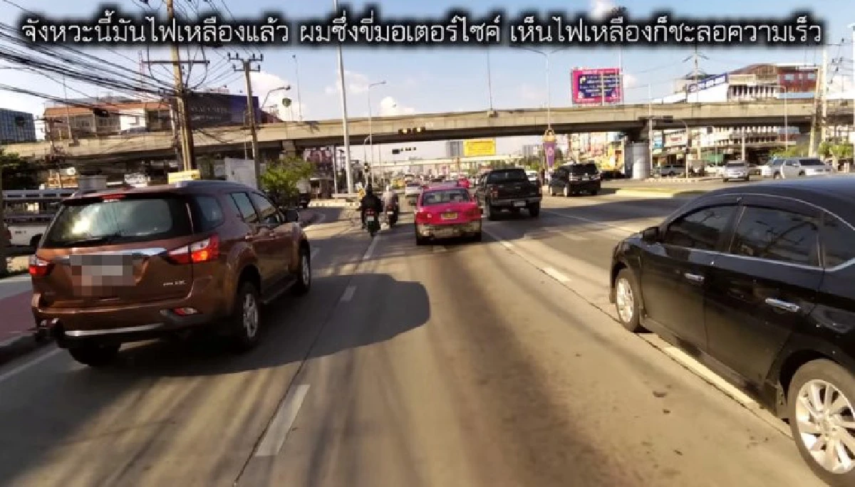 แชร์สนั่นคลิป "ขับมาเซราติยังกะขี่มอเตอร์ไซค์"