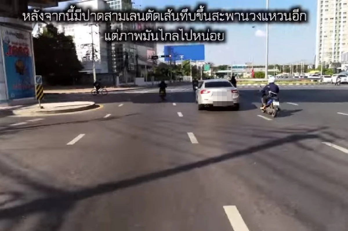 แชร์สนั่นคลิป "ขับมาเซราติยังกะขี่มอเตอร์ไซค์"