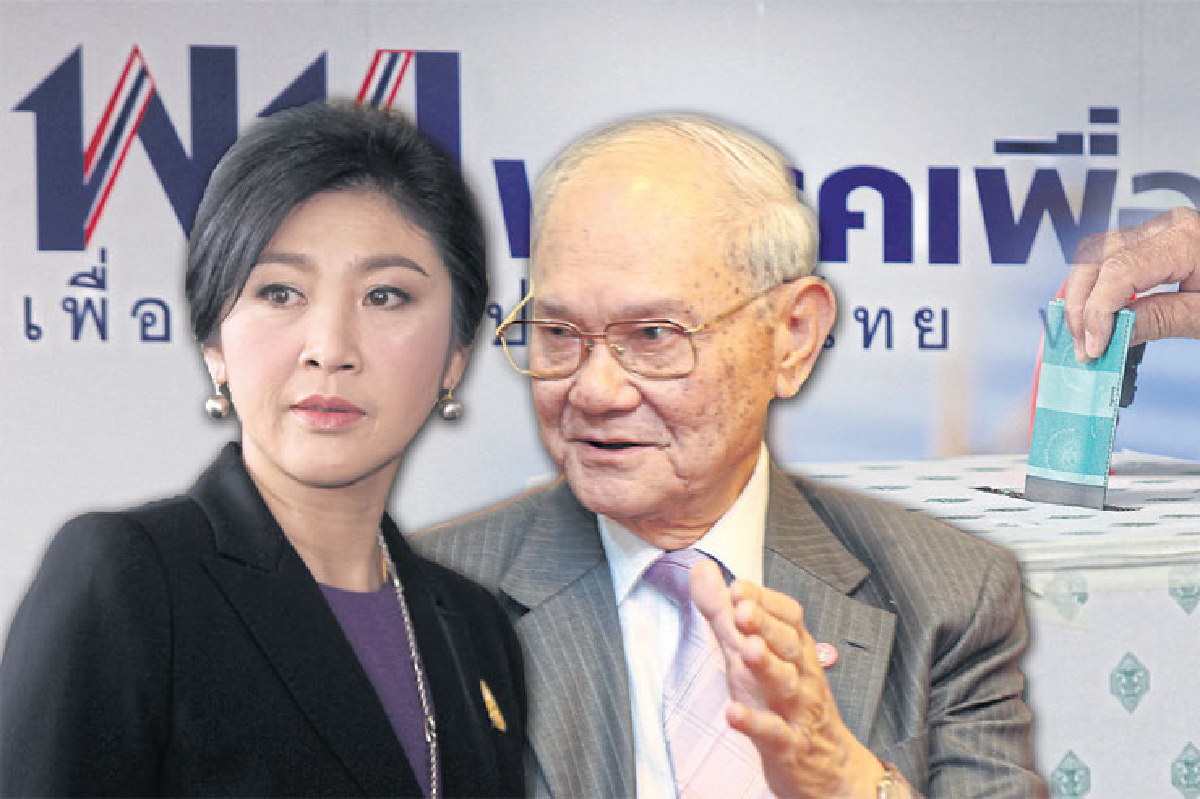 เปิดประตูรับ 111-109 ปรองดองแบบมีเงื่อนไข เปิดประตูรับ 111-109 ปรองดองแบบมีเงื่อนไข