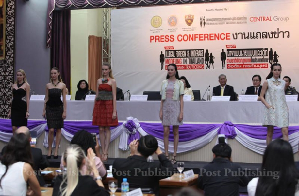 Illegal foreign models in the spotlight