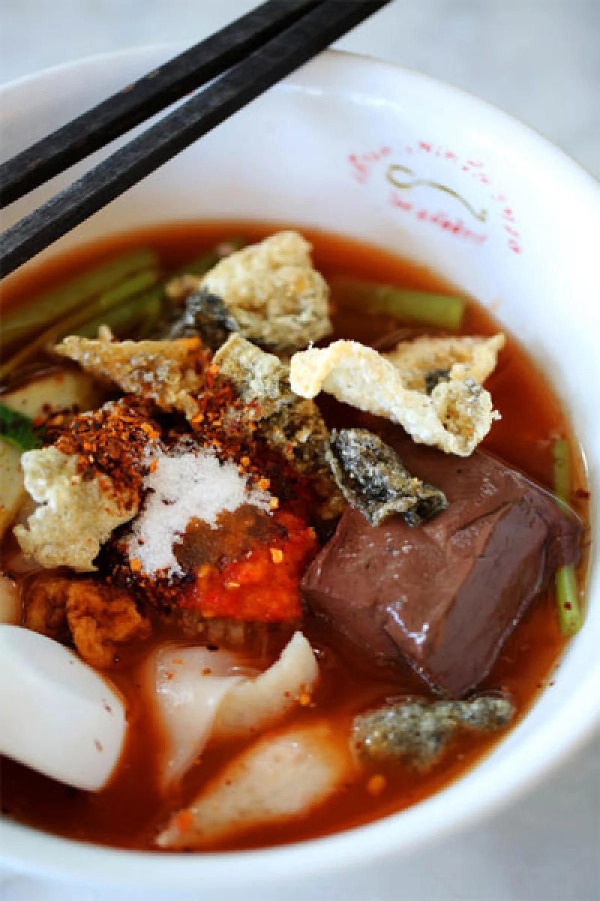 จัดจ้านได้ใจ เย็นตาโฟทรงเครื่อง