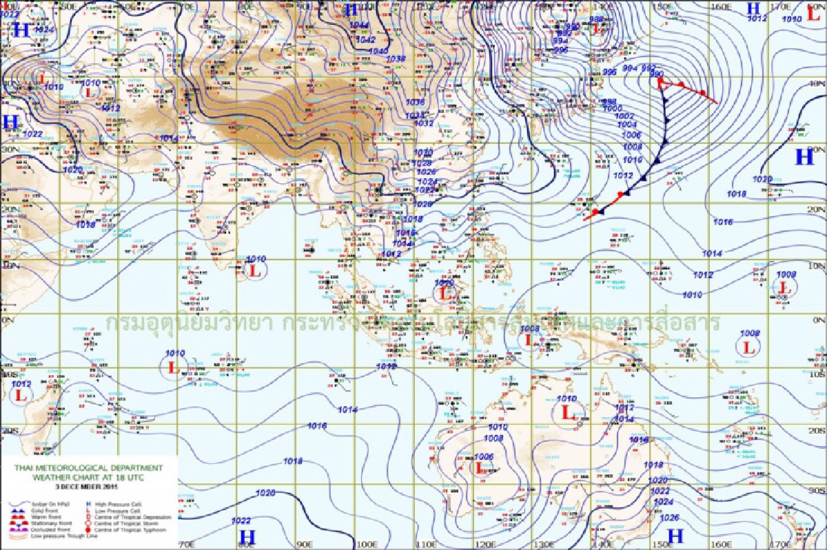 เตือนไทยตอนบนฝนตกหนัก ลมแรง ก่อนอุณหภูมิลดลง เตือนไทยตอนบนฝนตกหนัก ลมแรง ก่อนอุณหภูมิลดลง