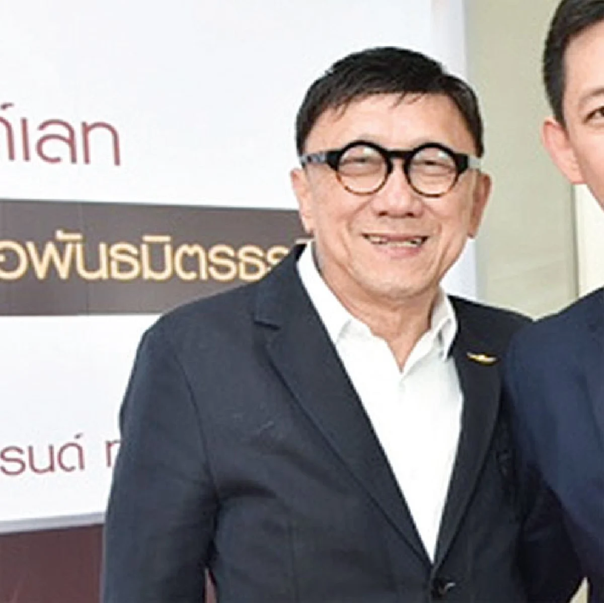 พ่อลูกฟลายนาว