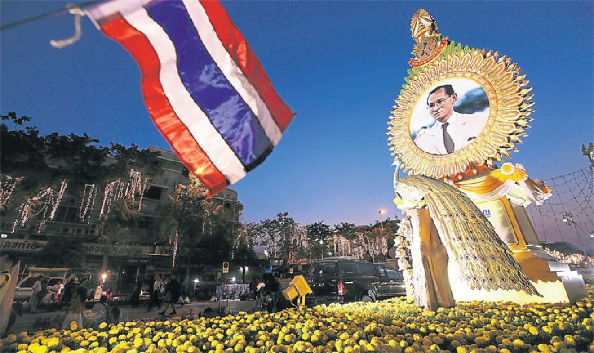 ย้อนอดีต 60 ปี เสด็จฯ อุบลราชธานี