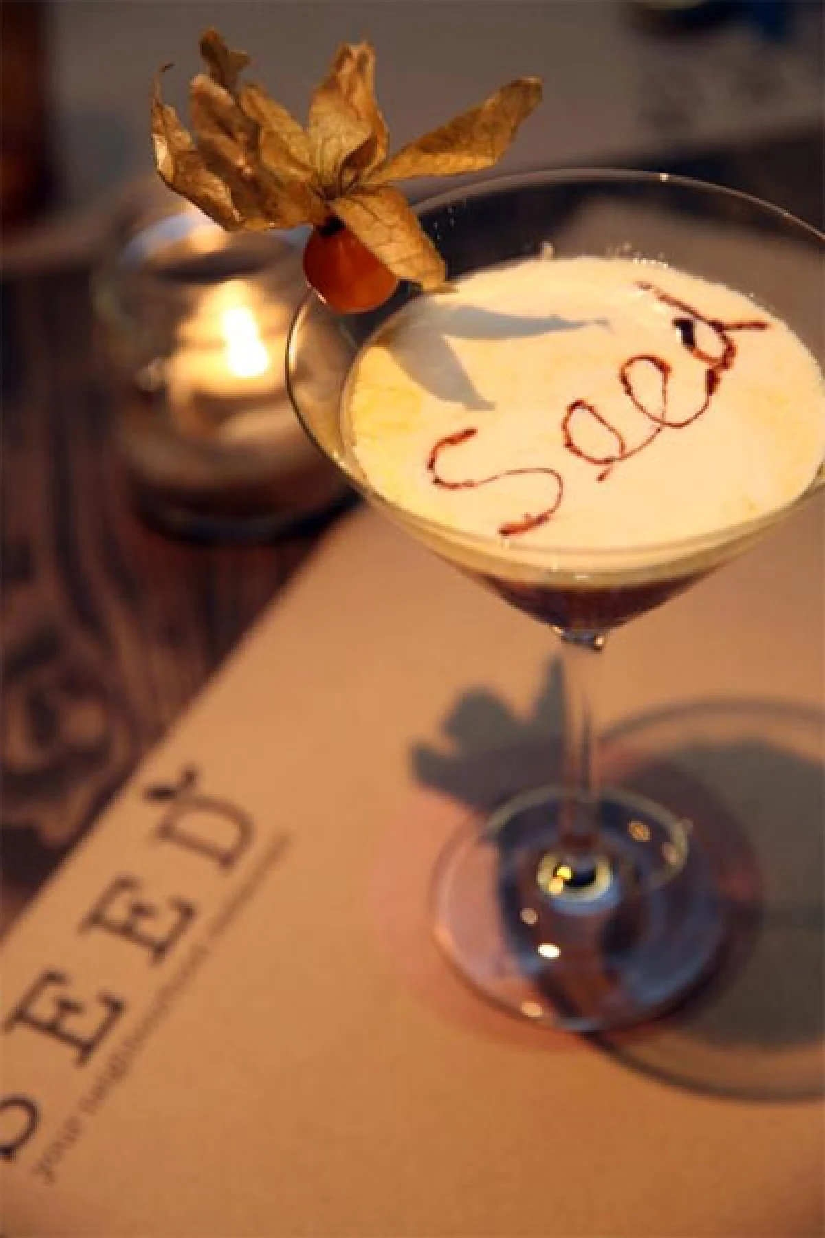 ร้านอาหารแลบาร์แห่งใหม่ที่ท่านจะประทับใจ  ซี้ด (Seed) เมล็ดพันธุ์แห่งความสุข