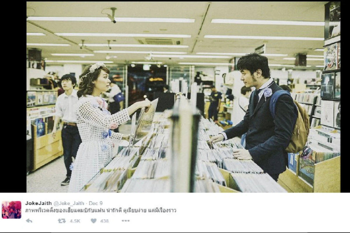 น่ารัก-อบอุ่น พรีเวดดิ้ง "แสตมป์ อภิวัชร์ - นิว จีริสุดา"