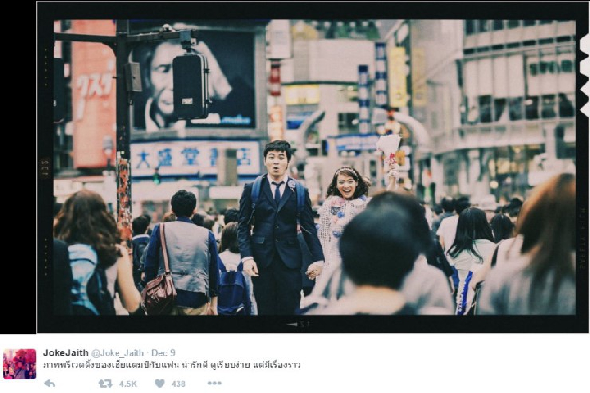 น่ารัก-อบอุ่น พรีเวดดิ้ง "แสตมป์ อภิวัชร์ - นิว จีริสุดา" น่ารัก-อบอุ่น พรีเวดดิ้ง "แสตมป์ อภิวัชร์ - นิว จีริสุดา"