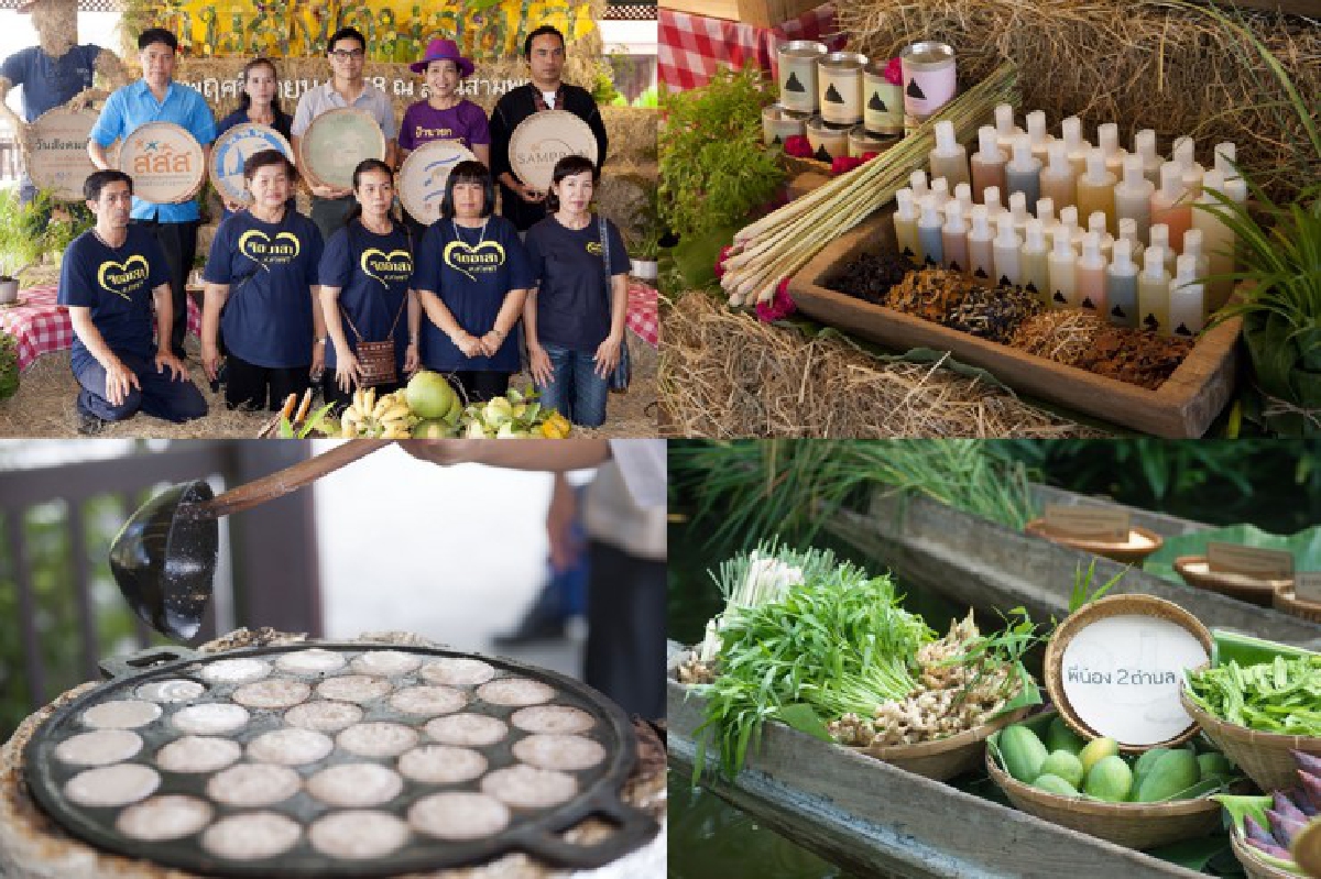 นครปฐมชวนเที่ยวงานวันสังคมสุขใจเปลี่ยนชีวิต นครปฐมชวนเที่ยวงานวันสังคมสุขใจเปลี่ยนชีวิต