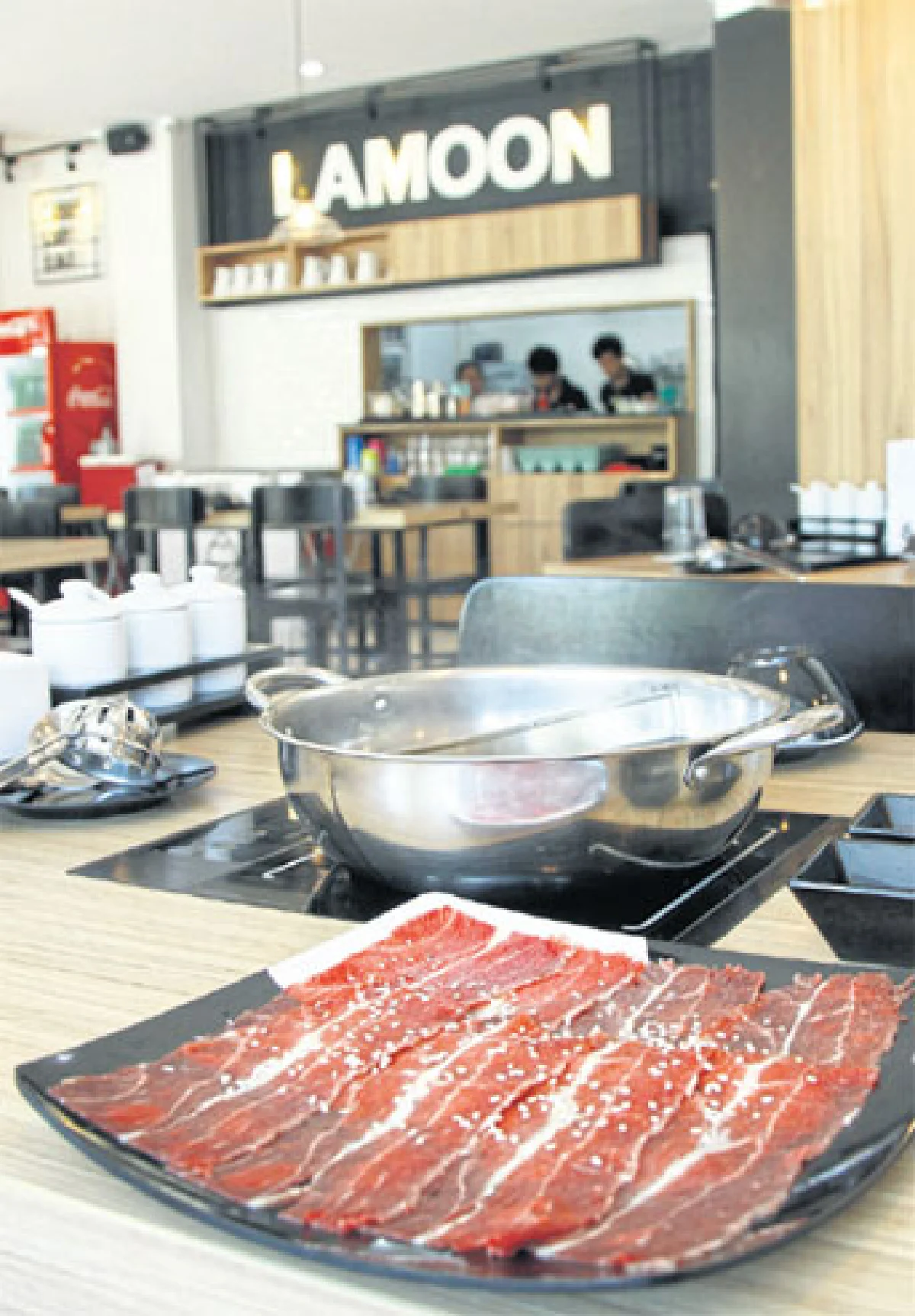 ชาบูรสละมุน