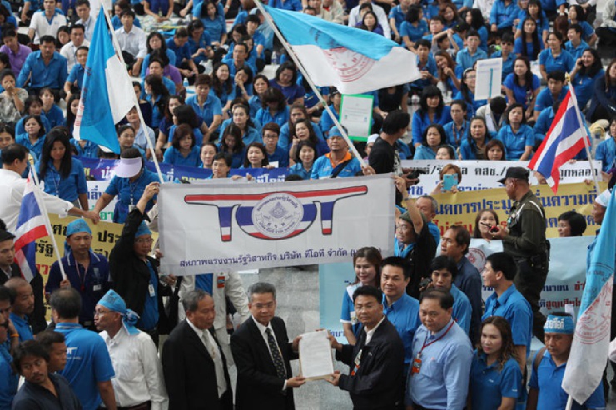 สั่งทีโอทีเคลียร์ปมคลื่น สั่งทีโอทีเคลียร์ปมคลื่น