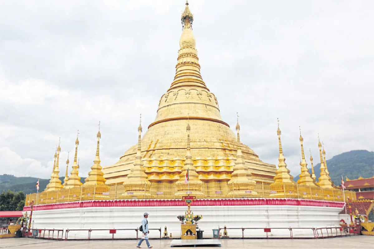 ไตรแลนด์