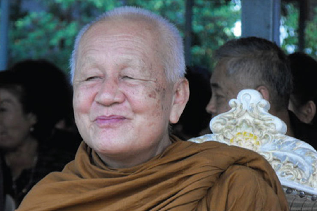 ศิษย์รุ่นสุดท้ายสายวิปัสสนาพระอาจารย์มั่น ศิษย์รุ่นสุดท้ายสายวิปัสสนาพระอาจารย์มั่น