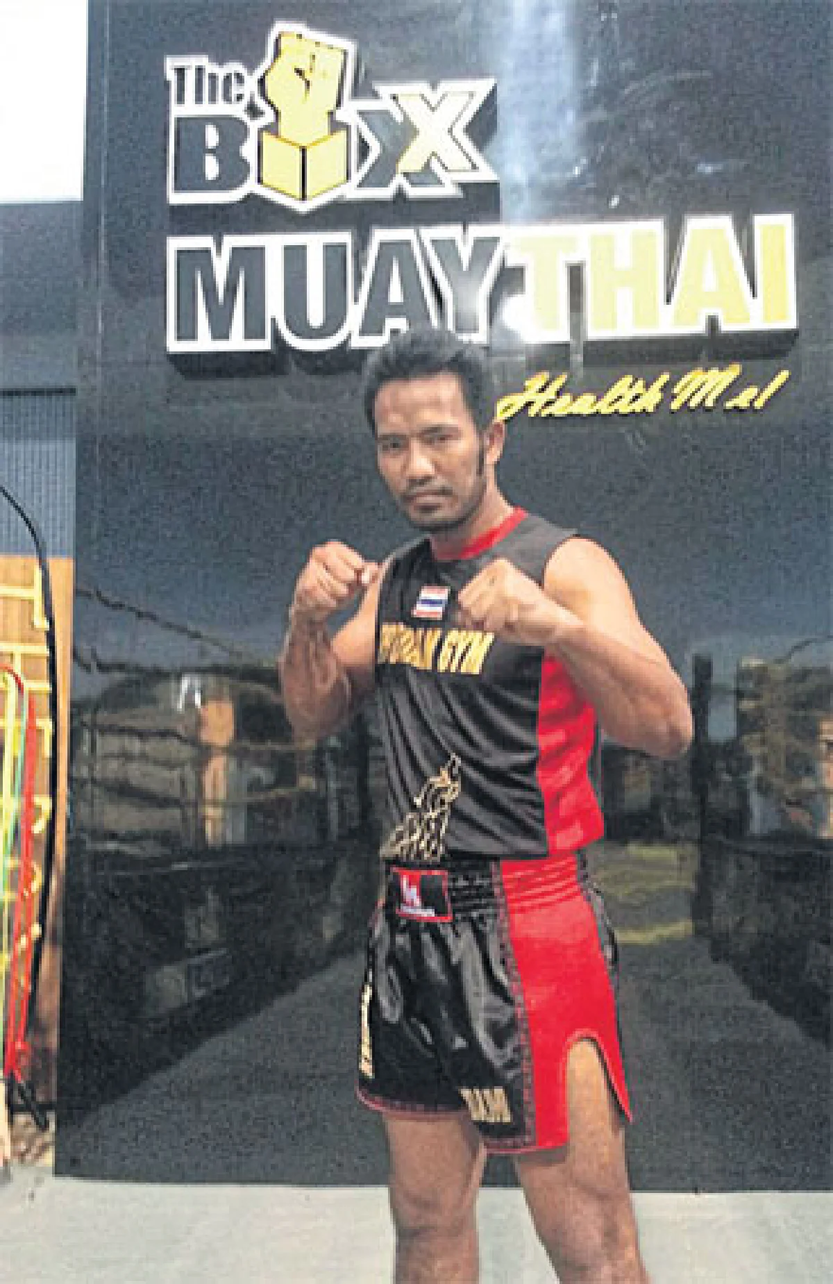 ดาม ศรีจันทร์ นับหนึ่งใหม่กี่ครั้งยังไม่สาย