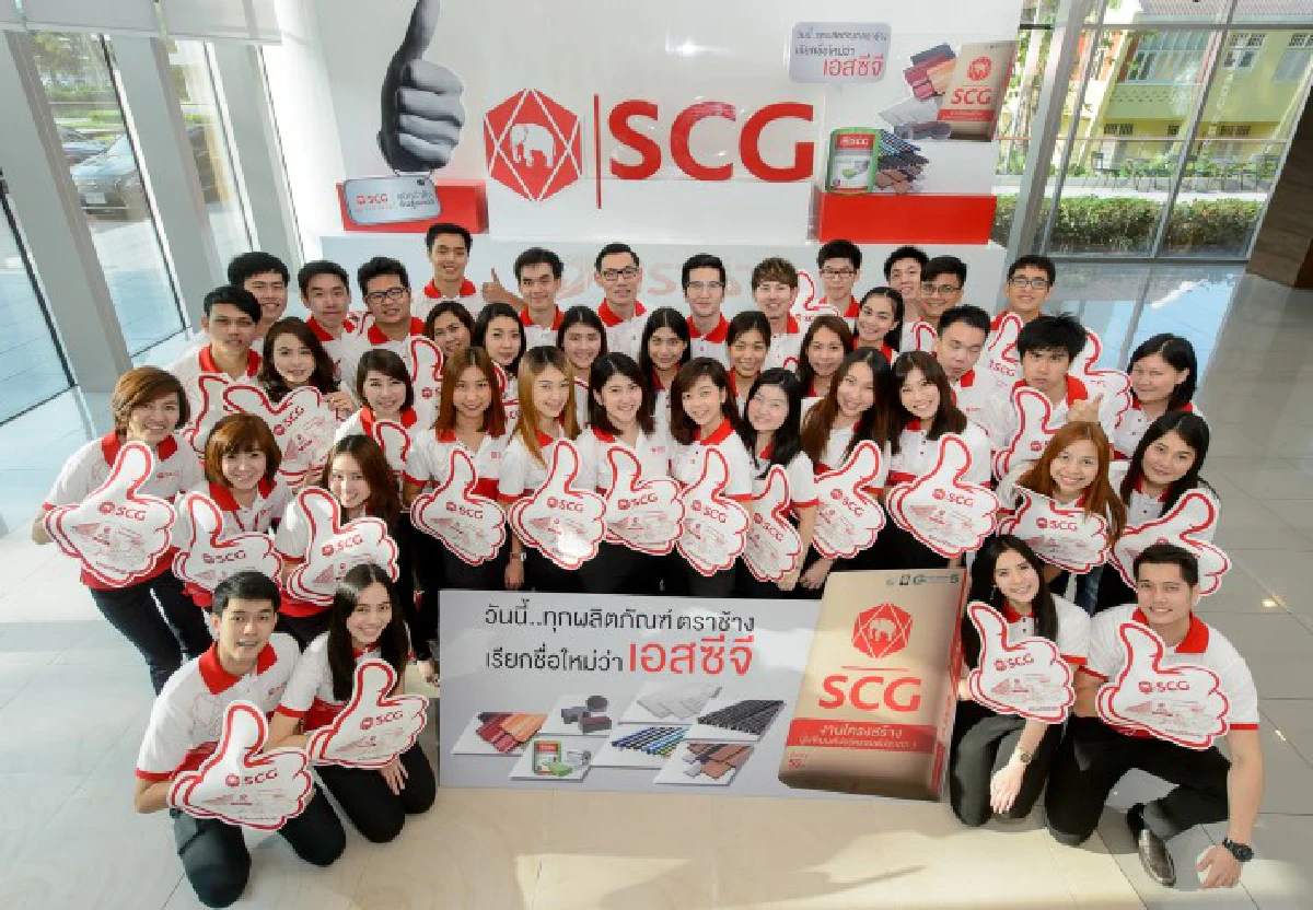 "กานต์ ตระกูลฮุน" ปฏิรูปองค์กรด้วยนวัตกรรม