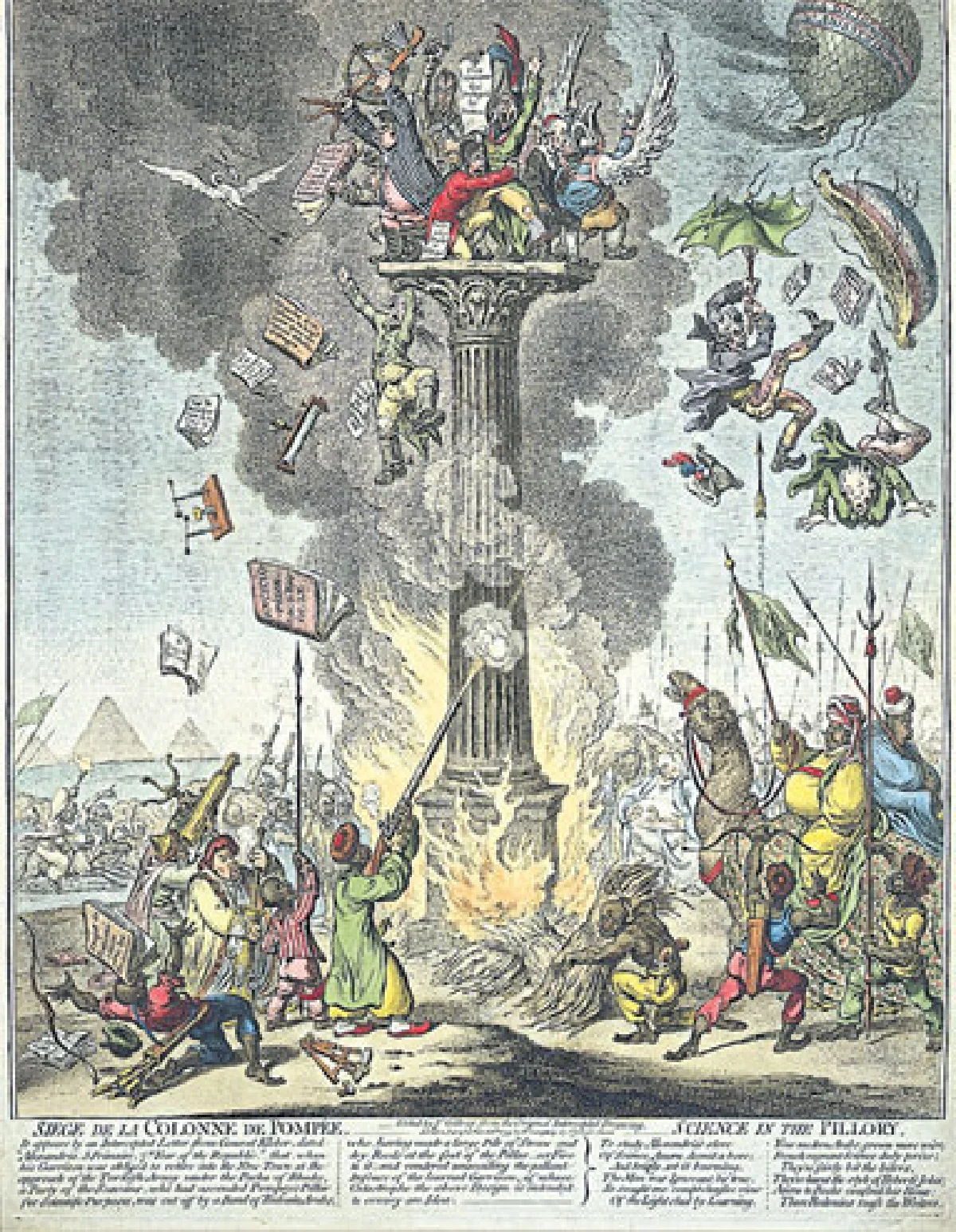 ภาพพิมพ์ล้อการเมือง แสบๆ คันๆ สไตล์ เจมส์ กิลเรย์