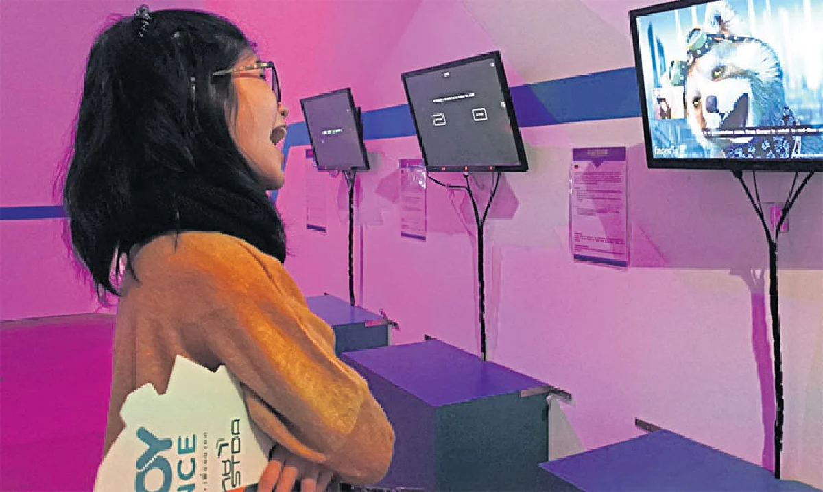 สนุกสุดมันส์ที่ ‘พิพิธภัณฑ์วิทยาศาสตร์เกม’