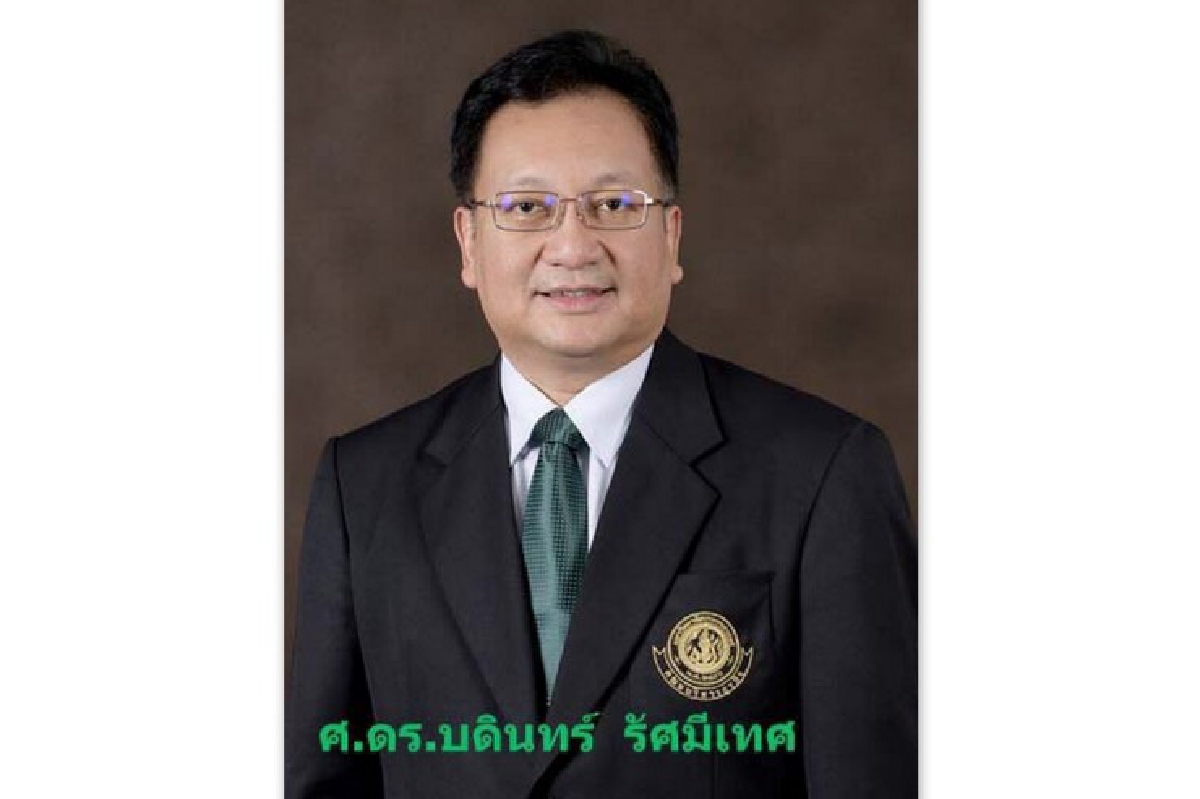 อดีตรองอธิการบดีม.เกษตรฯสูญหายกลางทะเลเร่งค้นหา อดีตรองอธิการบดีม.เกษตรฯสูญหายกลางทะเลเร่งค้นหา