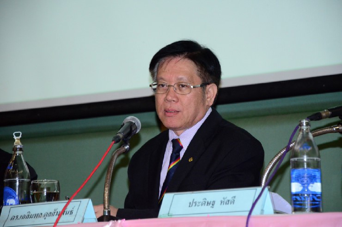 สหกรณ์ตบเท้าขอเคลียร์ธปท. สหกรณ์ตบเท้าขอเคลียร์ธปท.