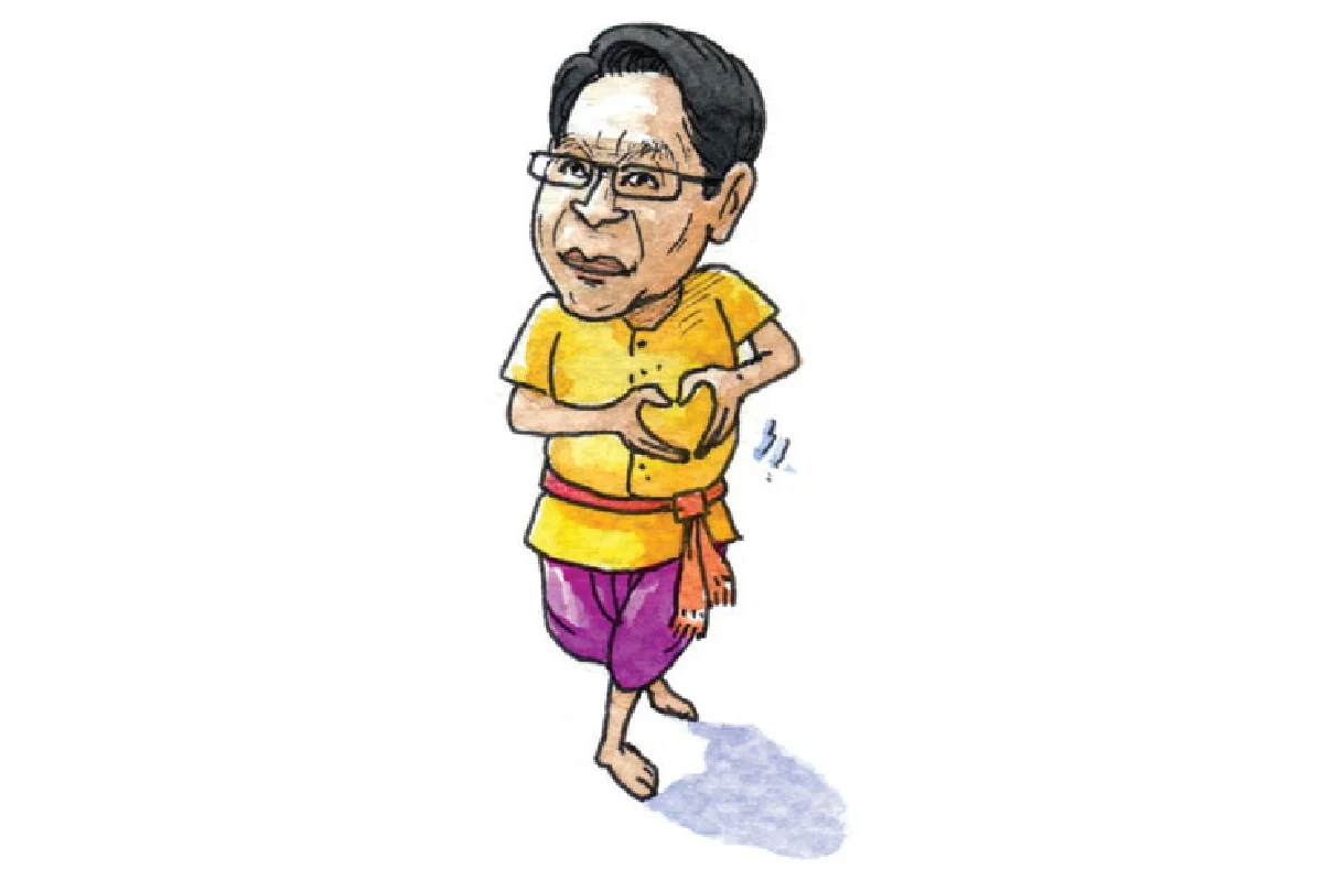 ฉ่อยธปท.