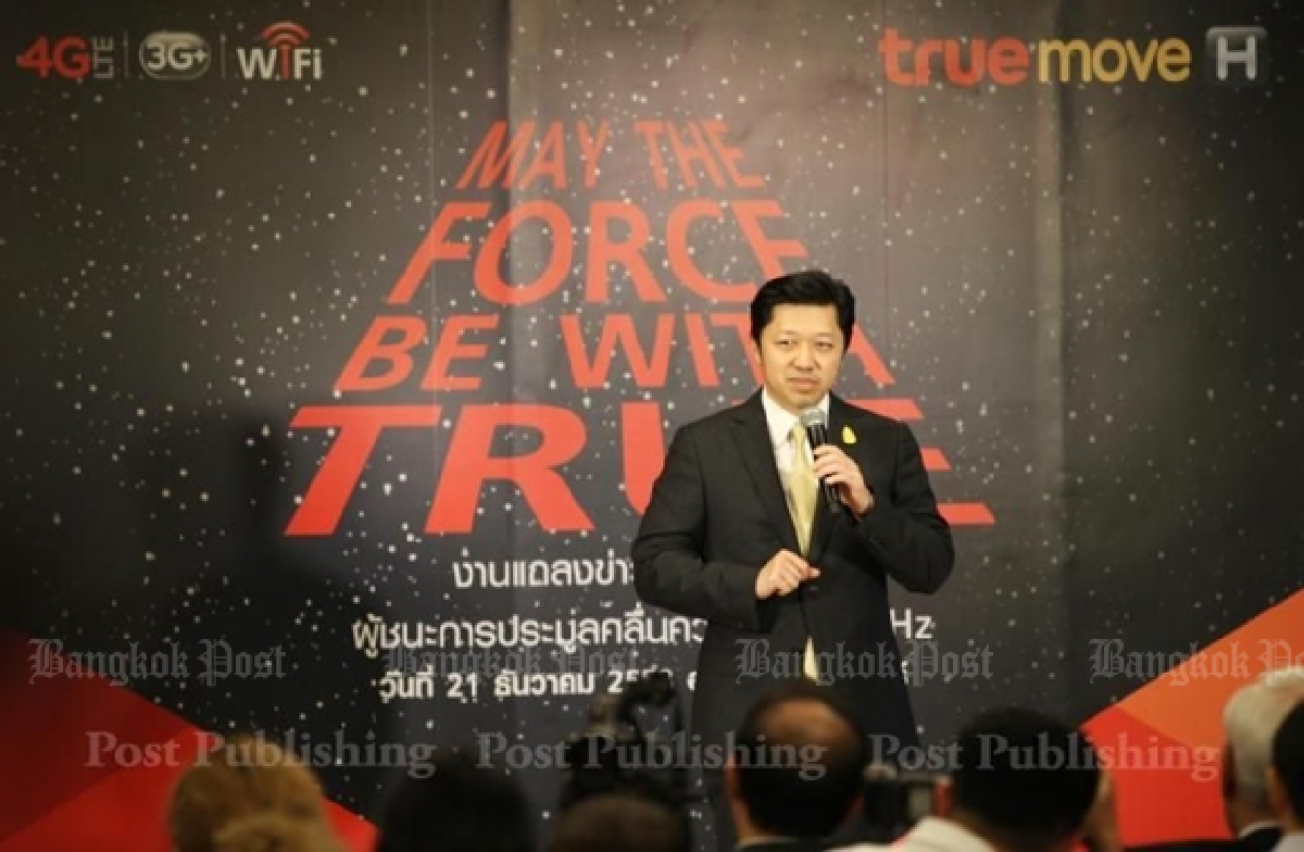 True, Jasmine defend 4G bids as share prices fall (Updated)