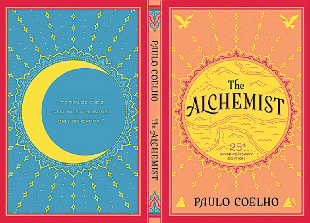 ขุมทรัพย์ที่ปลายฝัน