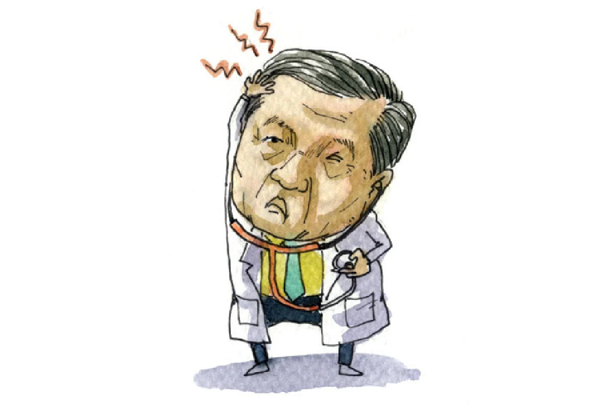 ปาดเหงื่อ