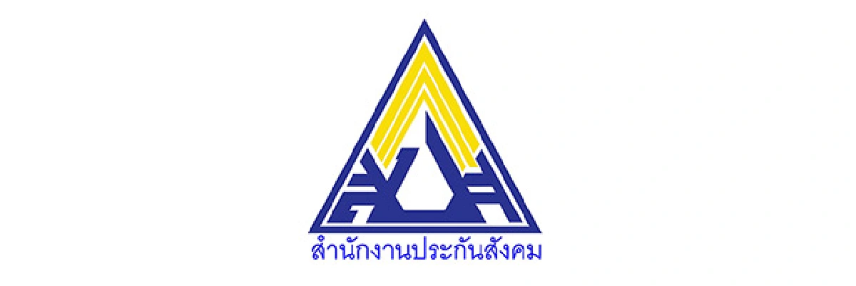 ผู้ประกันตนแจ้งเปลี่ยนสถานพยาบาลปี 59 ได้