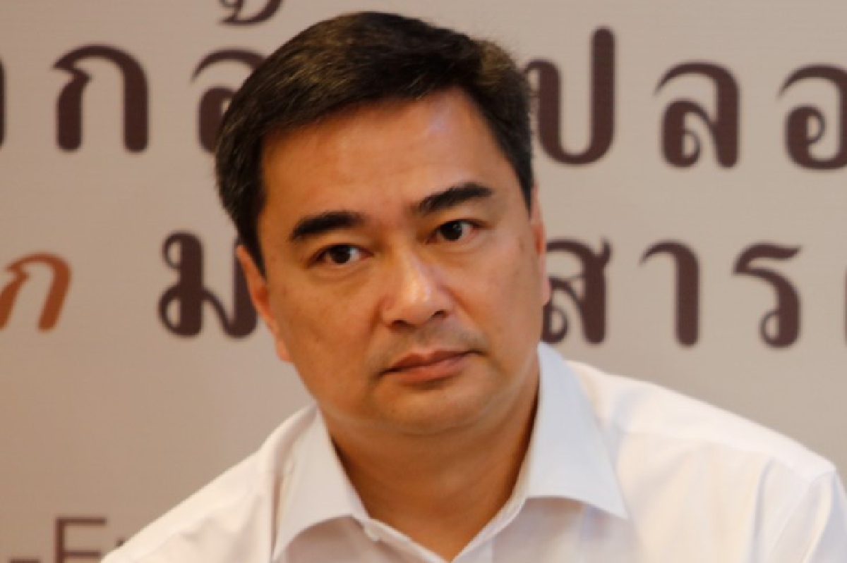 "มาร์ค"ขอเช็คข่าว"สุรินทร์"ชิงเก้าอี้หัวหน้าปชป. "มาร์ค"ขอเช็คข่าว"สุรินทร์"ชิงเก้าอี้หัวหน้าปชป.