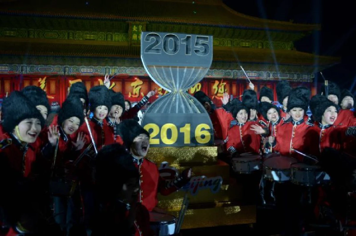 รวมภาพบรรยากาศฉลองปีใหม่ 2016 จากทั่วโลก