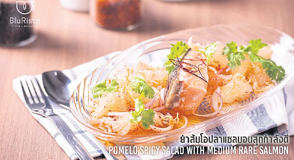 'บลูริสต้า' คัดสรรทุกเมนูเพื่อสุขภาพ