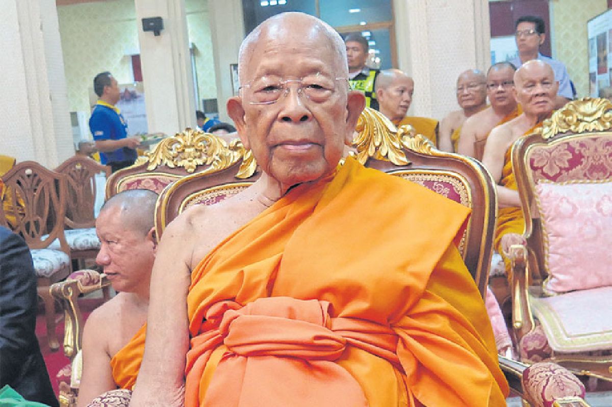 ปีใหม่...พุทธไทยควรเพิ่มคุณค่าเก่าๆ ปีใหม่...พุทธไทยควรเพิ่มคุณค่าเก่าๆ