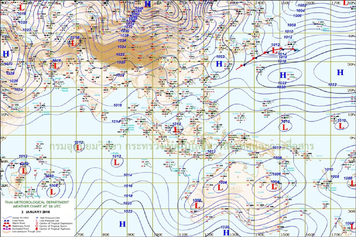 ไทยตอนบนอากาศเย็น มีหมอกตอนเช้า ไทยตอนบนอากาศเย็น มีหมอกตอนเช้า