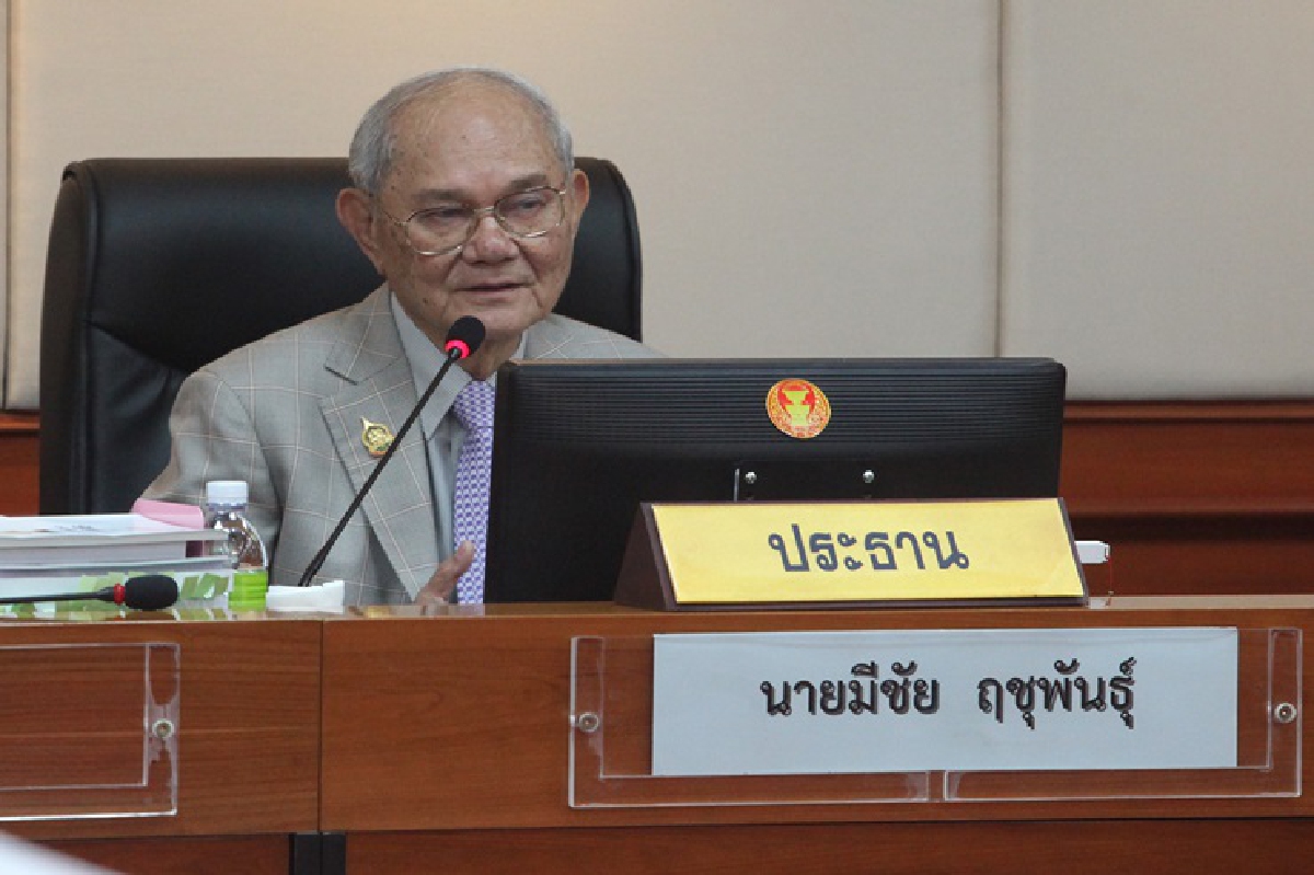 ประเด็นร้อน 6 ม.ค. ประเด็นร้อน 6 ม.ค.