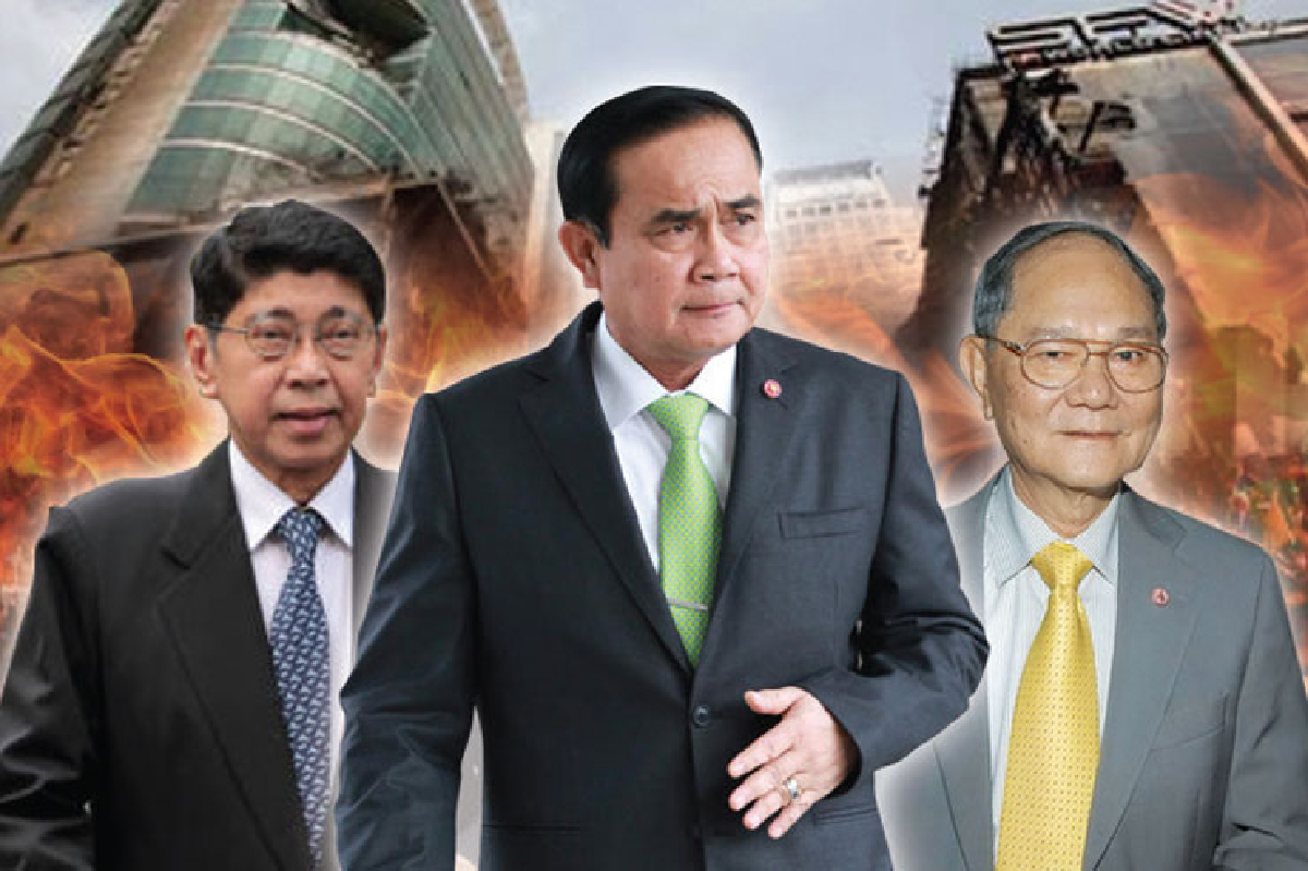 นิรโทษกรรม เกมยาวเรียกคะแนน คสช. นิรโทษกรรม เกมยาวเรียกคะแนน คสช.