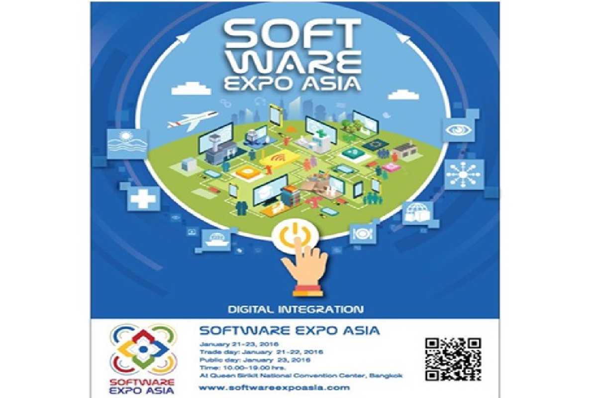 ซิป้าจัดงานแสดงนวัตกรรมซอฟต์แวร์แห่งภูมิภาค21-23 มค.นี้ ซิป้าจัดงานแสดงนวัตกรรมซอฟต์แวร์แห่งภูมิภาค21-23 มค.นี้