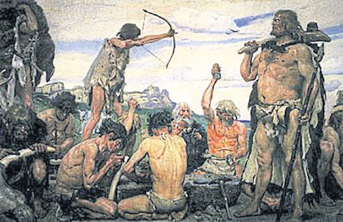 ห่วงโซ่ที่ขาดหาย