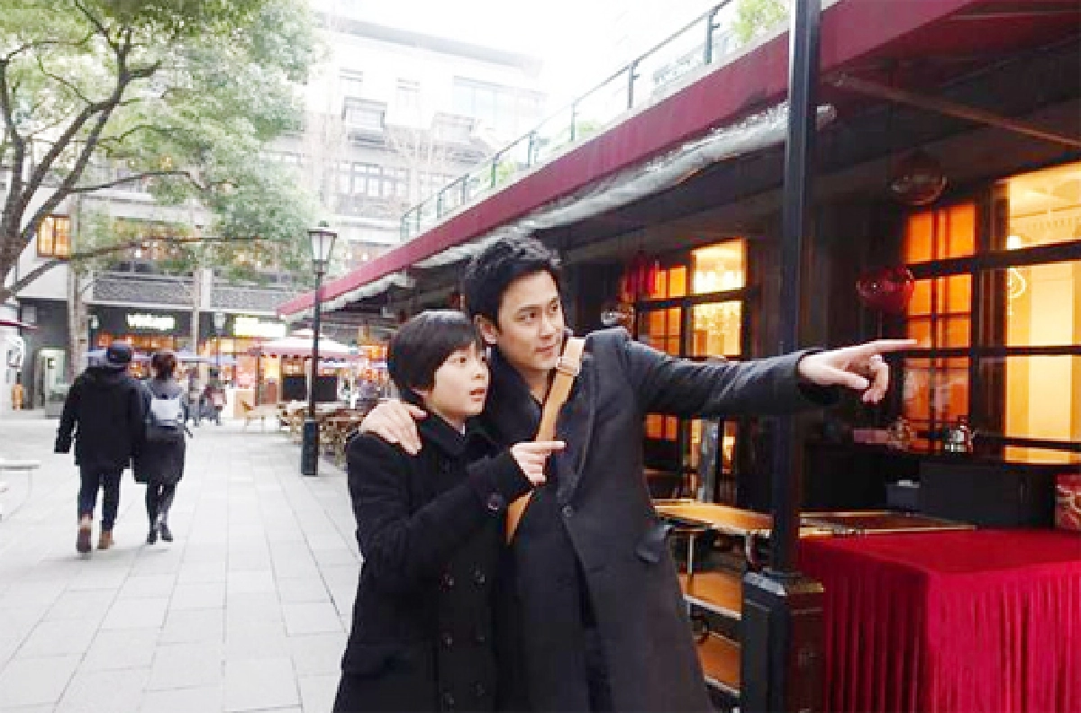 ครอบครัวสุขสันต์! โบ-แบงค์-ฟลุค-ลี พาน้องอชิเที่ยวญี่ปุ่น