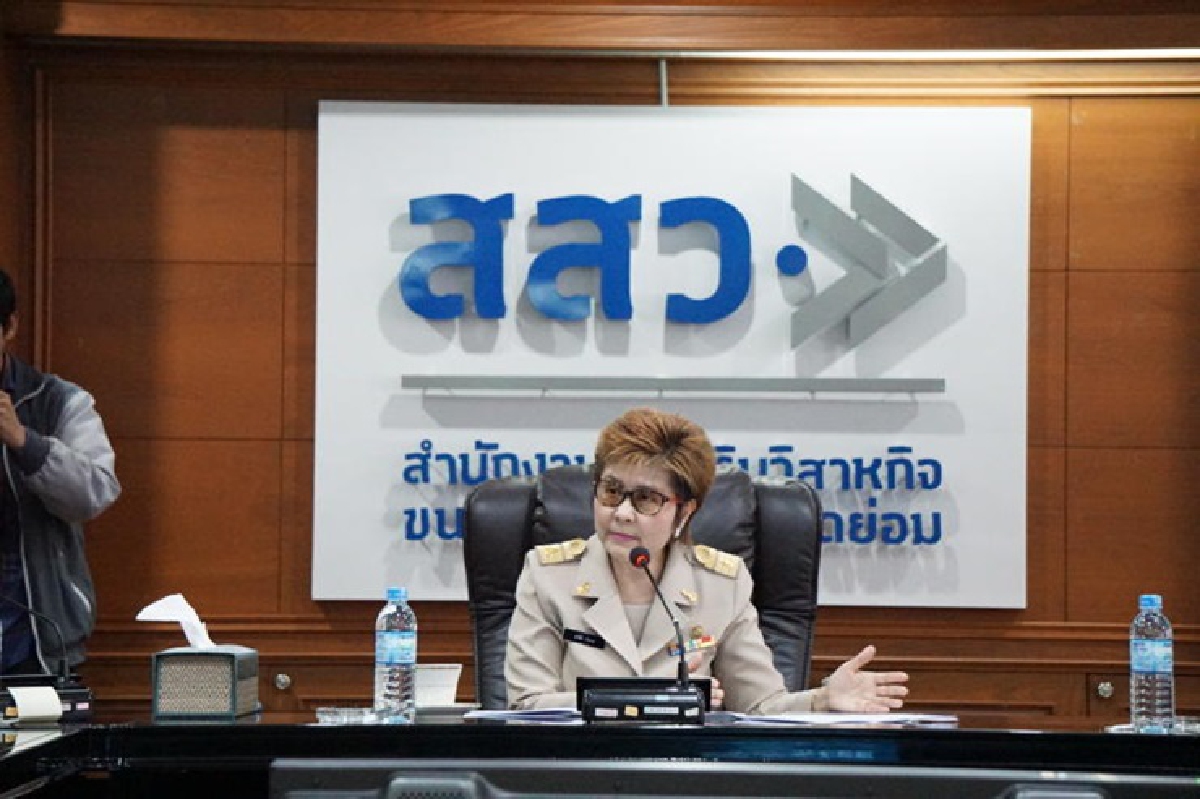 คัดเอสเอ็มอีเข้ากองทุนพันล. คัดเอสเอ็มอีเข้ากองทุนพันล.