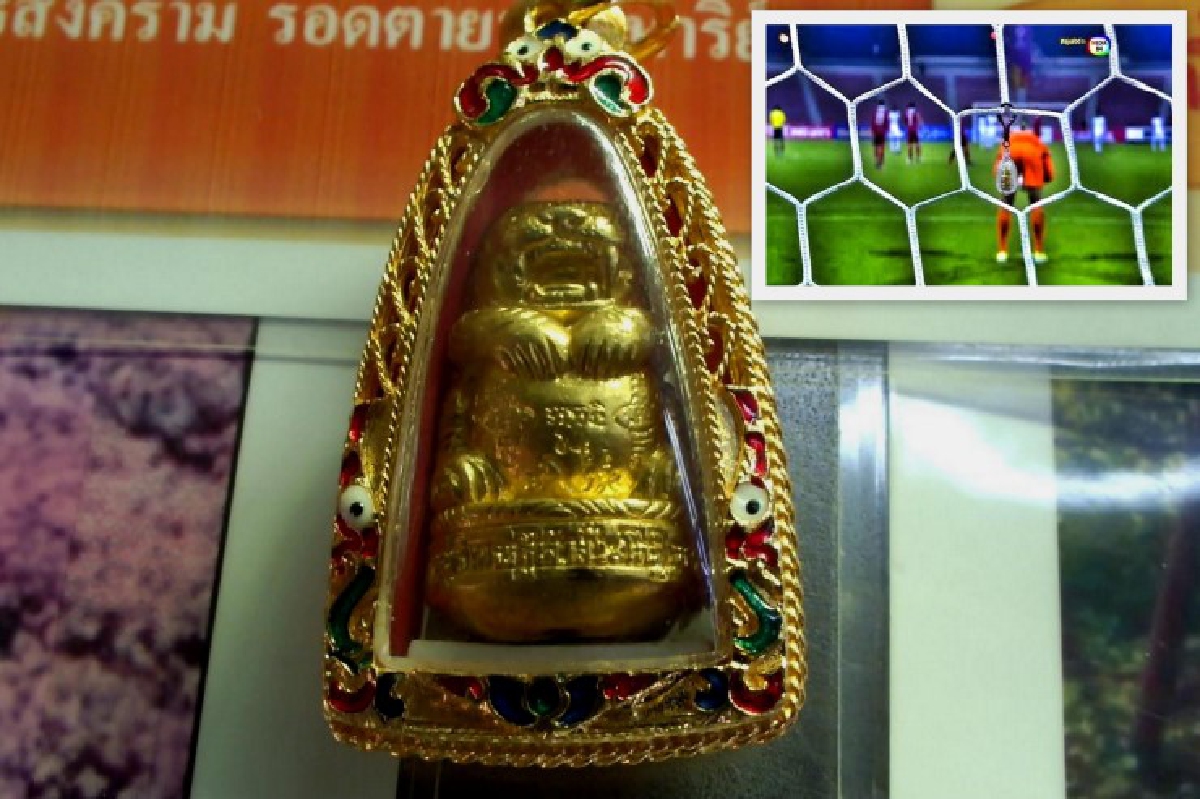 "เสืออุ้มทรัพย์" วัตถุมงคลคู่ใจนายทวารช้างศึก-ชาวบ้านแห่เช่าคึก "เสืออุ้มทรัพย์" วัตถุมงคลคู่ใจนายทวารช้างศึก-ชาวบ้านแห่เช่าคึก