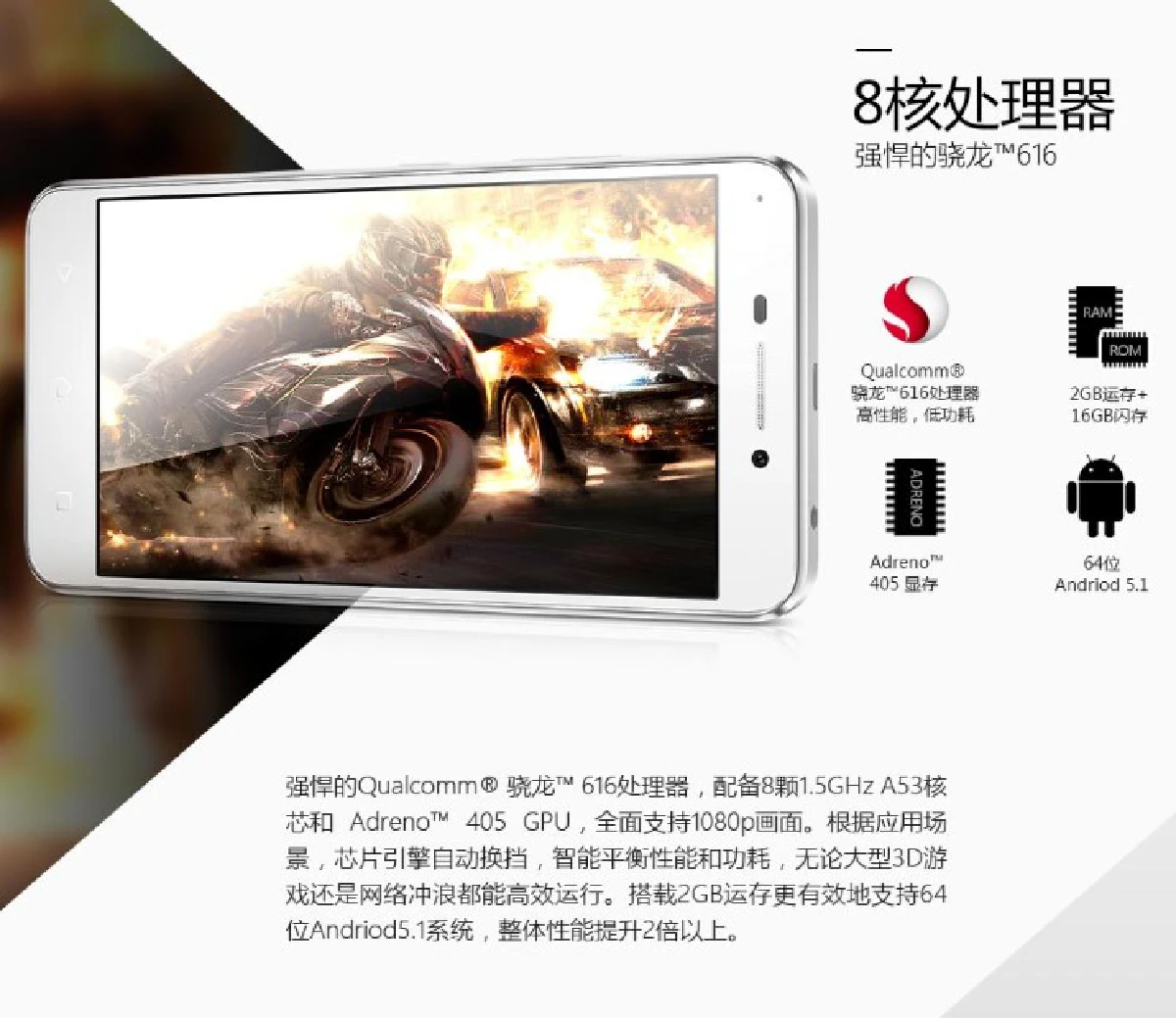 ท้าชน!เปิดตัว'เลอโนโว เลม่อน3'สเปคคุ้ม-ราคา4พันต้นๆ